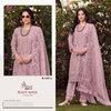 R 1255 By Shree Organza Embroidery Pakistani Suits Wholesale Shop In Surat